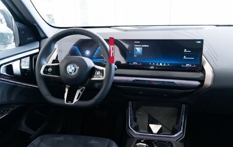 BMW X3, 2025 год, 7 950 000 рублей, 24 фотография