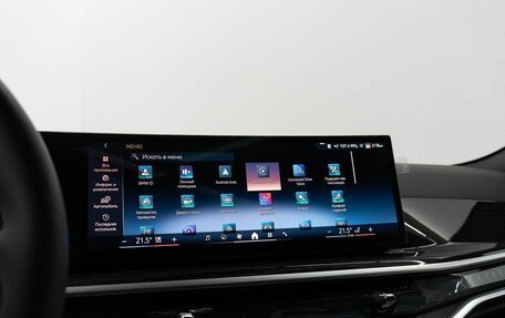BMW X6, 2024 год, 15 798 000 рублей, 30 фотография