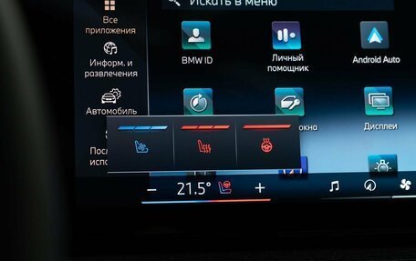 BMW X6, 2024 год, 15 798 000 рублей, 31 фотография