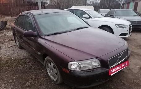 Volvo S80 II рестайлинг 2, 1998 год, 100 000 рублей, 2 фотография