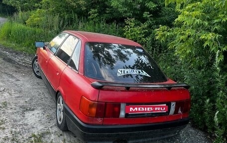 Audi 80, 1987 год, 55 000 рублей, 2 фотография
