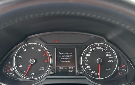 Audi Q5, 2014 год, 2 380 000 рублей, 13 фотография