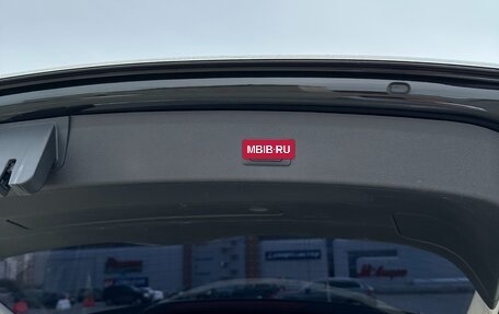 Audi Q5, 2014 год, 2 380 000 рублей, 21 фотография