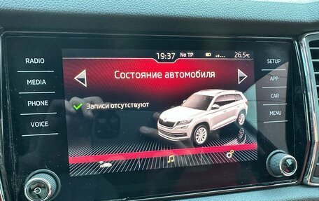 Skoda Kodiaq I, 2019 год, 2 600 000 рублей, 17 фотография