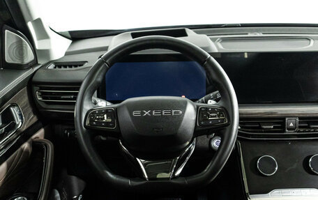 CheryExeed VX, 2022 год, 2 749 700 рублей, 23 фотография