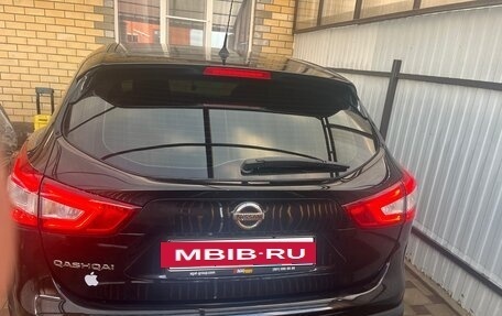 Nissan Qashqai, 2015 год, 1 150 000 рублей, 5 фотография