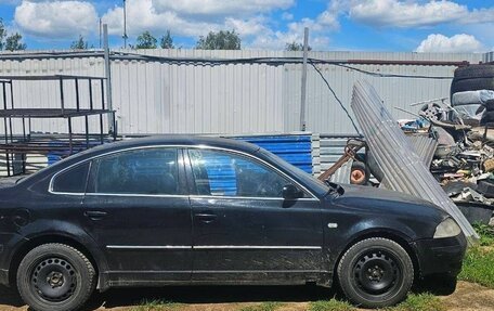 Volkswagen Passat B5+ рестайлинг, 2001 год, 185 000 рублей, 4 фотография