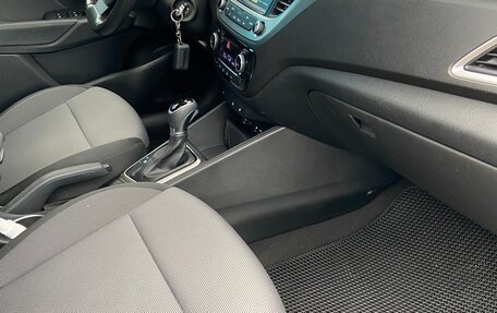Hyundai Solaris II рестайлинг, 2017 год, 1 200 000 рублей, 6 фотография