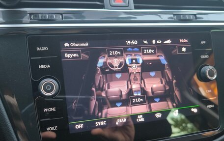 Volkswagen Tiguan II, 2018 год, 2 370 000 рублей, 12 фотография