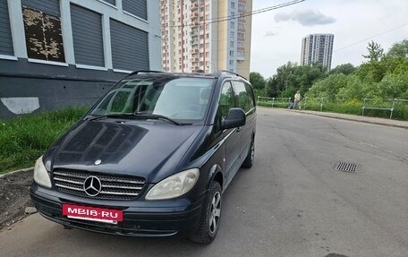 Mercedes-Benz Vito, 2007 год, 950 000 рублей, 2 фотография