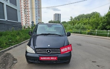 Mercedes-Benz Vito, 2007 год, 950 000 рублей, 6 фотография