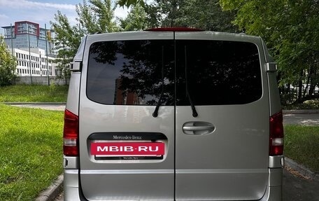 Mercedes-Benz Vito, 2017 год, 3 400 000 рублей, 5 фотография