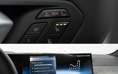BMW X7, 2024 год, 17 950 000 рублей, 19 фотография