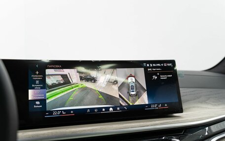 BMW X7, 2024 год, 17 950 000 рублей, 16 фотография