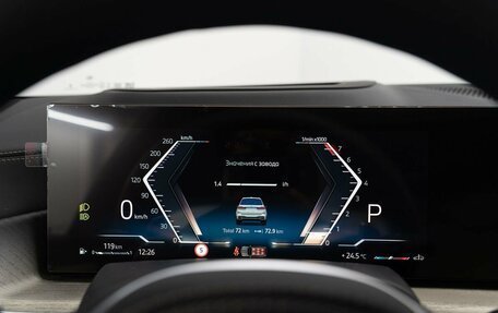 BMW X7, 2024 год, 17 950 000 рублей, 14 фотография