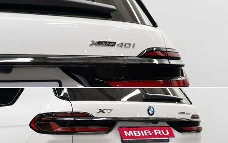 BMW X7, 2024 год, 17 950 000 рублей, 37 фотография