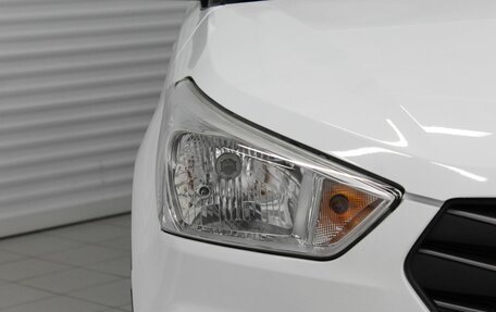 Hyundai Creta I рестайлинг, 2017 год, 1 500 000 рублей, 11 фотография