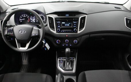 Hyundai Creta I рестайлинг, 2017 год, 1 500 000 рублей, 20 фотография