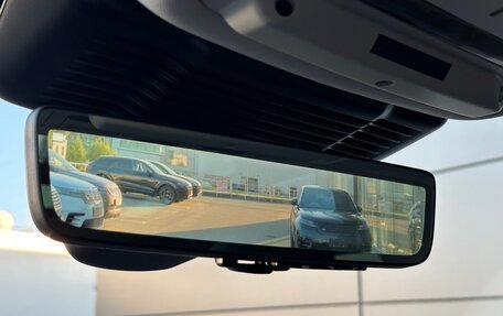 Land Rover Range Rover Evoque II, 2024 год, 7 790 000 рублей, 16 фотография
