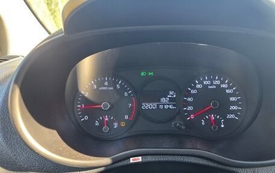 KIA Picanto III рестайлинг, 2019 год, 650 000 рублей, 1 фотография