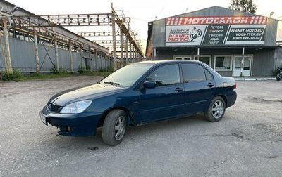 Mitsubishi Lancer IX, 2006 год, 290 000 рублей, 1 фотография