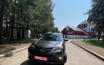 Toyota RAV4, 2013 год, 2 550 000 рублей, 1 фотография