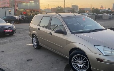 Ford Focus IV, 2001 год, 295 000 рублей, 1 фотография
