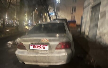 Mitsubishi Galant VIII, 2002 год, 250 000 рублей, 1 фотография