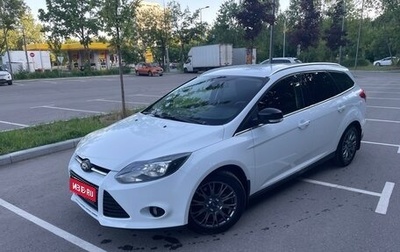 Ford Focus III, 2013 год, 1 030 000 рублей, 1 фотография