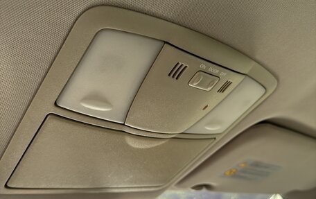 Nissan Teana, 2010 год, 999 999 рублей, 25 фотография