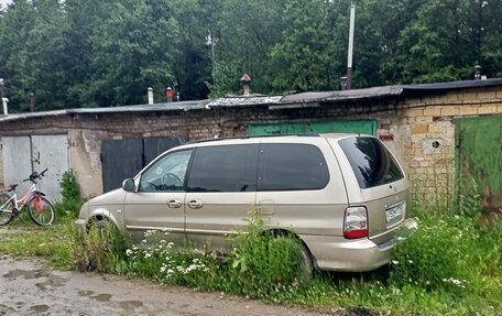 KIA Carnival III, 2005 год, 120 000 рублей, 5 фотография