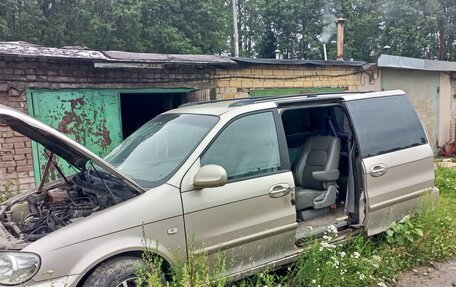 KIA Carnival III, 2005 год, 120 000 рублей, 6 фотография