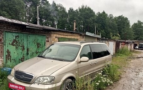 KIA Carnival III, 2005 год, 120 000 рублей, 4 фотография