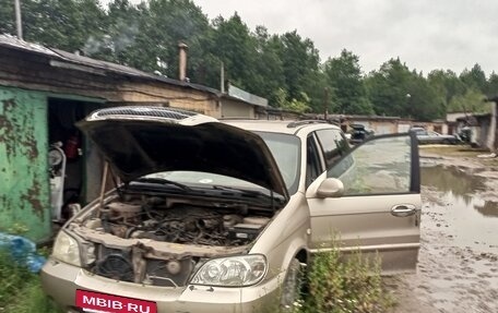 KIA Carnival III, 2005 год, 120 000 рублей, 2 фотография