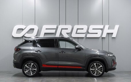 Changan CS35 Plus, 2023 год, 1 799 000 рублей, 5 фотография