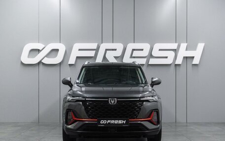 Changan CS35 Plus, 2023 год, 1 799 000 рублей, 3 фотография
