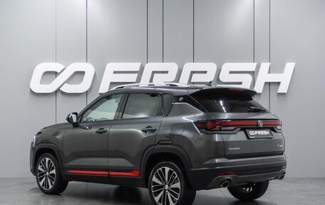 Changan CS35 Plus, 2023 год, 1 799 000 рублей, 2 фотография