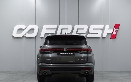 Changan CS35 Plus, 2023 год, 1 799 000 рублей, 4 фотография