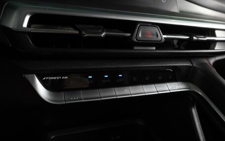 Changan CS35 Plus, 2023 год, 1 799 000 рублей, 16 фотография