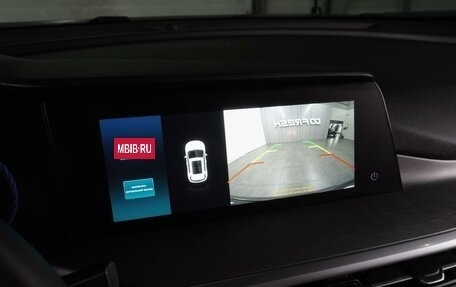 Changan CS35 Plus, 2023 год, 1 799 000 рублей, 17 фотография