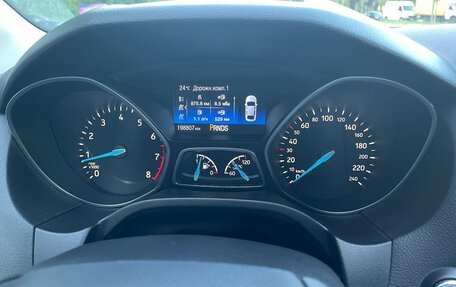 Ford Focus III, 2013 год, 1 030 000 рублей, 11 фотография