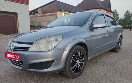 Opel Astra H, 2008 год, 430 000 рублей, 3 фотография