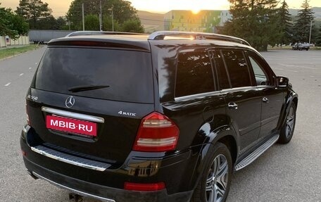 Mercedes-Benz GL-Класс, 2008 год, 1 400 000 рублей, 4 фотография