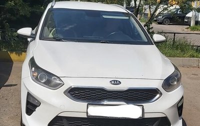 KIA cee'd III, 2019 год, 1 650 000 рублей, 1 фотография