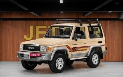 Toyota Land Cruiser 70, 2022 год, 6 800 000 рублей, 1 фотография