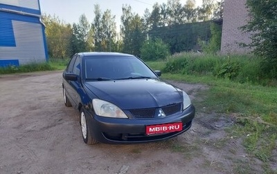Mitsubishi Lancer IX, 2006 год, 370 000 рублей, 1 фотография
