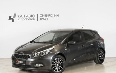 KIA cee'd III, 2014 год, 1 046 000 рублей, 1 фотография