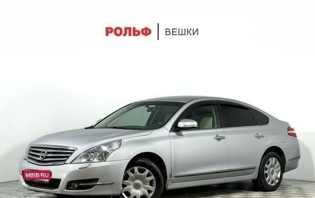 Nissan Teana, 2011 год, 897 000 рублей, 1 фотография