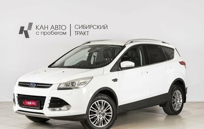Ford Kuga III, 2013 год, 1 359 200 рублей, 1 фотография
