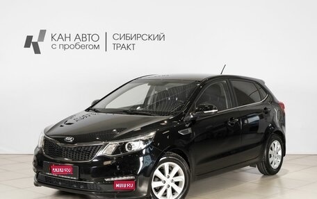KIA Rio III рестайлинг, 2016 год, 1 050 000 рублей, 1 фотография